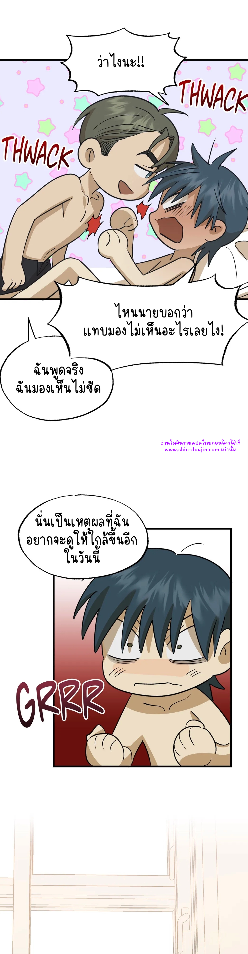 Comes in Threes EP 30